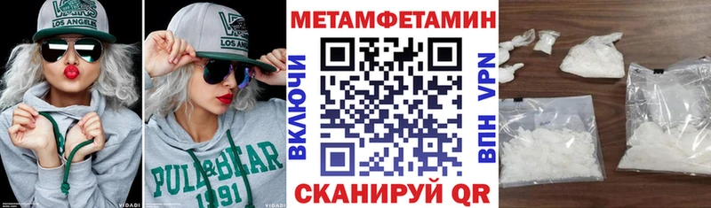 Amphetamine VHQ  Волгоград 