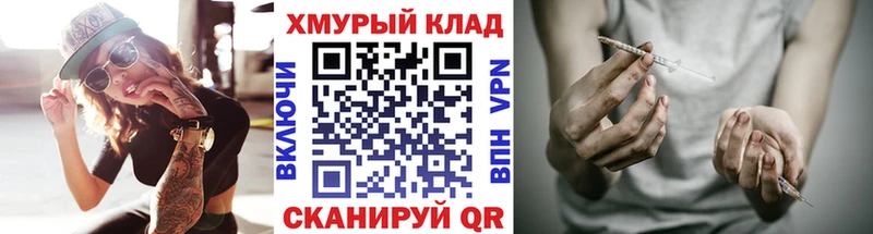 Героин афганец  Волгоград 
