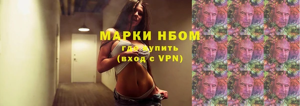 таблы Алексеевка