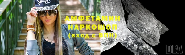 таблы Алексеевка