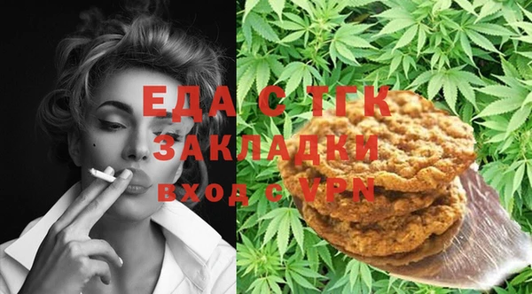таблы Алексеевка