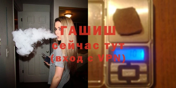 таблы Алексеевка