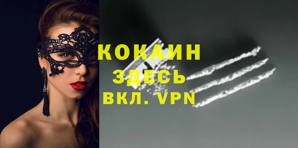таблы Алексеевка