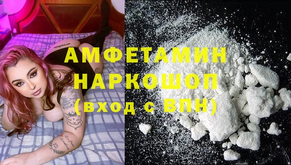 таблы Алексеевка