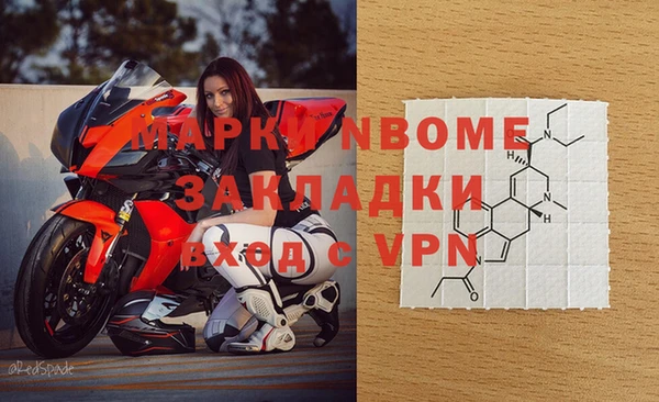 таблы Алексеевка