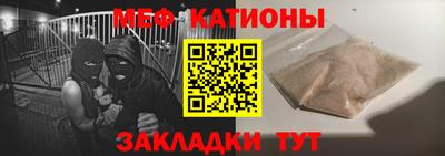 a pvp Аргун
