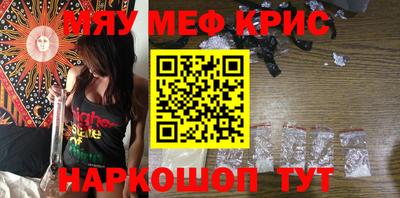 mdpv Берёзовский