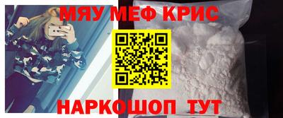 a pvp Аргун