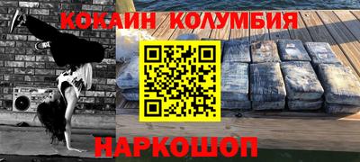 a pvp Аргун