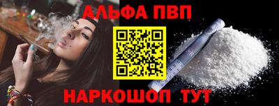 твердый Апрелевка