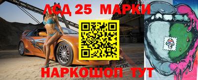 твердый Апрелевка