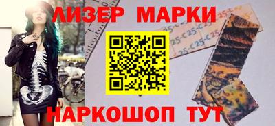 a pvp Аргун