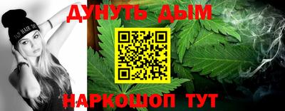 твердый Апрелевка