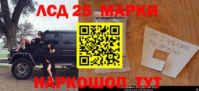 a pvp Аргун