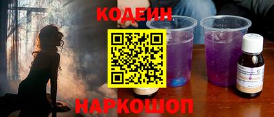 твердый Апрелевка