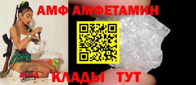 твердый Апрелевка