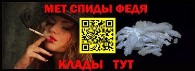 a pvp Аргун