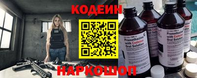 a pvp Аргун