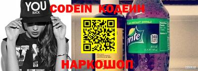 МДМА Апшеронск