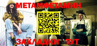 твердый Апрелевка