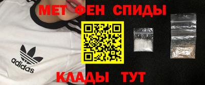 a pvp Аргун