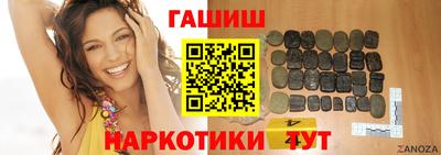 твердый Апрелевка