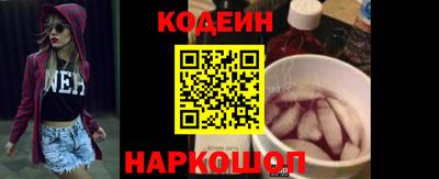 МДМА Апшеронск