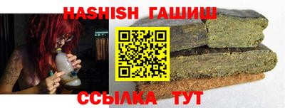 a pvp Аргун