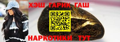 эйфоретик Беслан