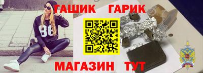 a pvp Аргун
