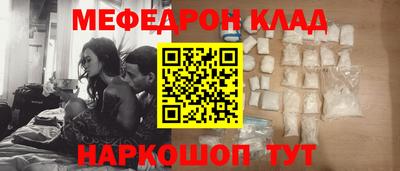 твердый Апрелевка
