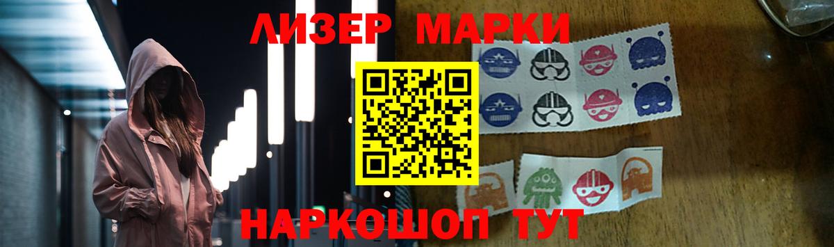 ЛСД экстази  Вход с VPN  Волгоград  LSD-25 экстази ecstasy  LSD-25 экстази ecstasy 